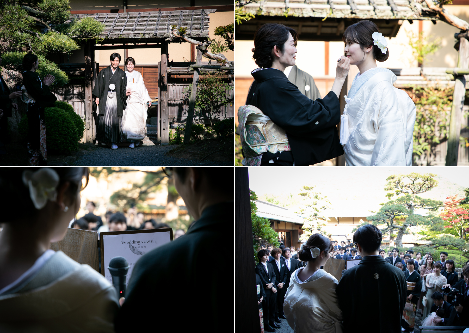 香川県高松市の結婚式場ザ・ガーデンダイニング弓絃葉の挙式レポート