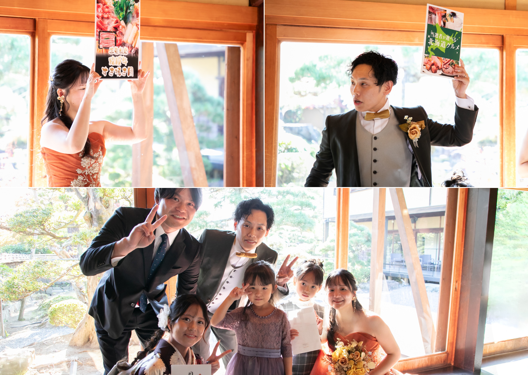 香川県高松市の結婚式場ザ・ガーデンダイニング弓絃葉の挙式レポート