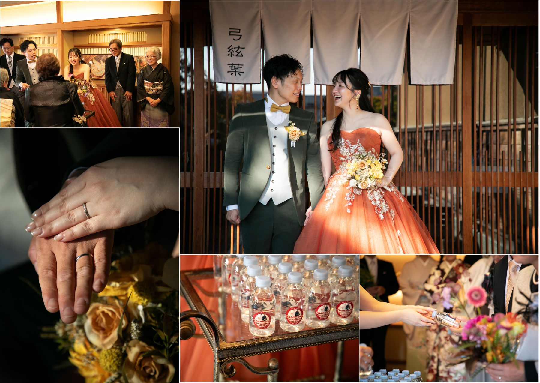 香川県高松市の結婚式場ザ・ガーデンダイニング弓絃葉の挙式レポート