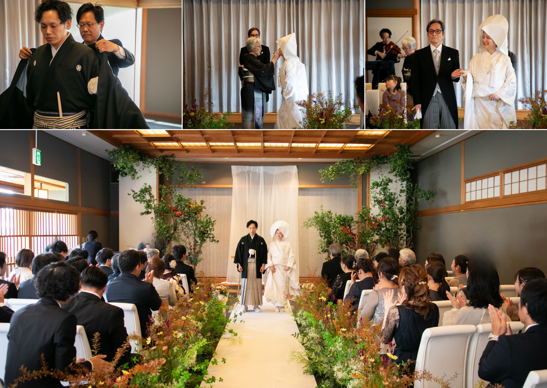 香川県高松市の結婚式場ザ・ガーデンダイニング弓絃葉の挙式レポート