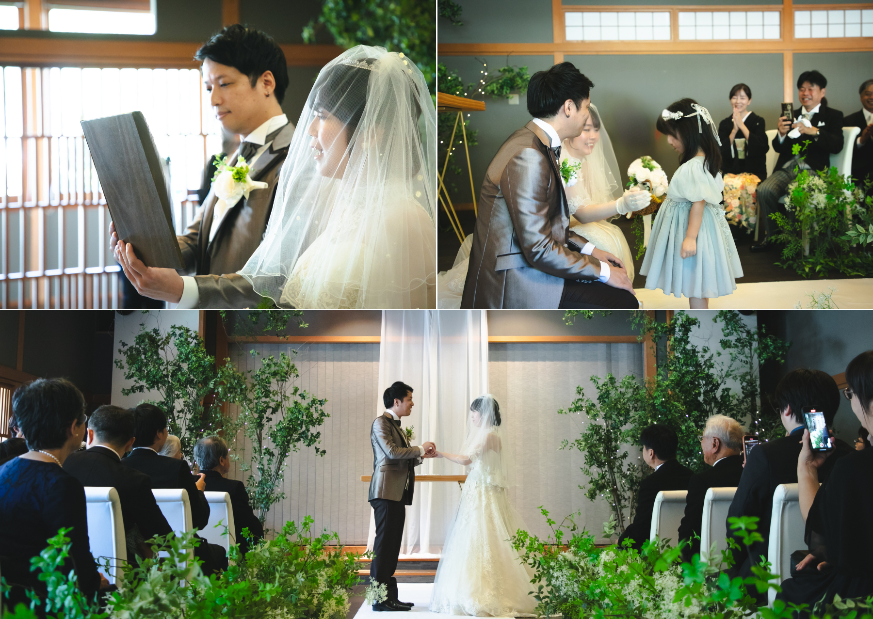 香川県高松市の結婚式場ザ・ガーデンダイニング弓絃葉の挙式レポート