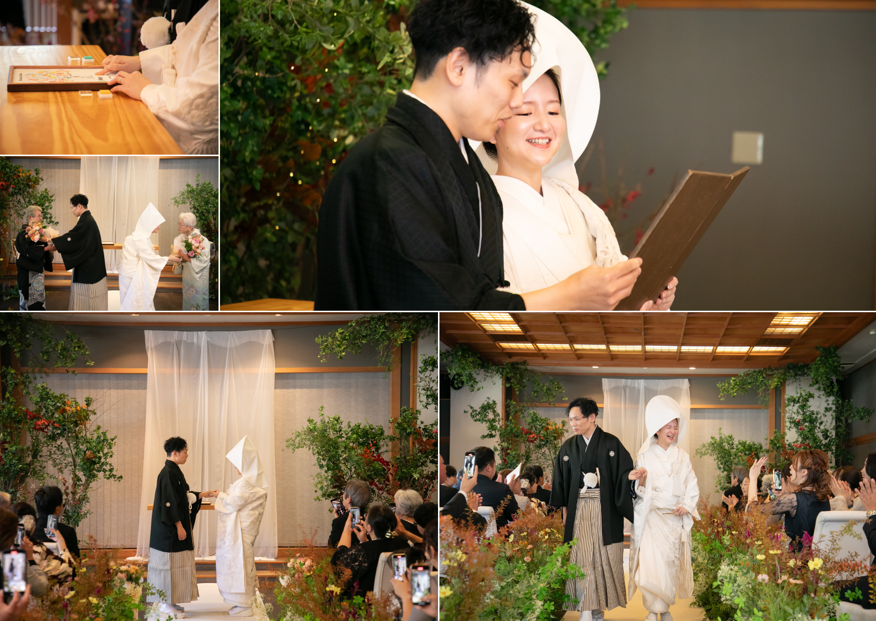 香川県高松市の結婚式場ザ・ガーデンダイニング弓絃葉の挙式レポート